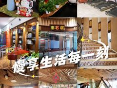 -赛纳河休闲商务会馆(天宁寺店)