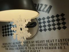 -Mr.Pizza米斯特比萨(苏州平江万达广场店)