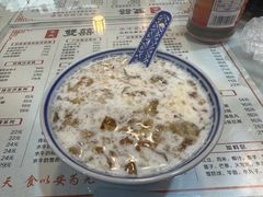 -双喜老铺(人民广场店)