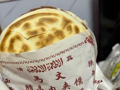 -清真马文肉丸胡辣汤(回民街店)