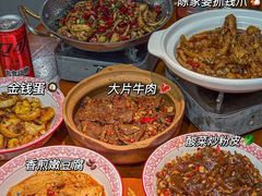 -陈家婆的菜(梅溪湖店)