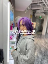 -Sying杉影日式烫染專門店