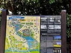 -水前寺成趣园
