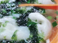 -阿麟馄饨(延长路店)