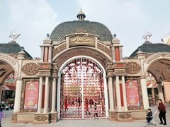 -安徒生童话乐园