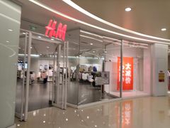 -H&M(华润万象城店)