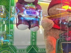 -大玩家(哈西万达店)