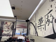 -MEDISN·药厂