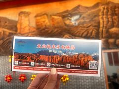 -新疆天山托木尔景区·大峡谷