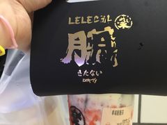 -LELECHA乐乐茶(上海五角场万达广场店)
