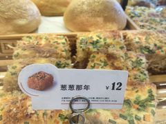 -BreadTalk面包新语·烘焙蛋糕(海珠丽影广场店)