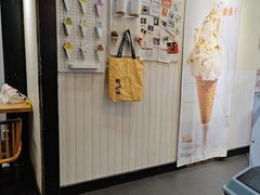 -野人先生现做冰淇淋(北京顺义祥云小镇店)