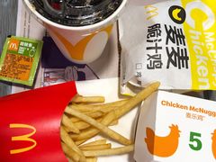 -麦当劳(百利广场店)