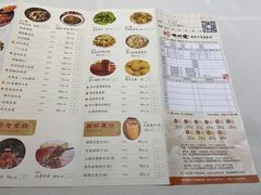 -味可道美食坊(福基路店)