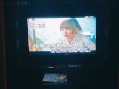 -乐潮汇时尚量贩式KTV(嘉业国际城购物中心店)