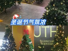 -KK ONE(京基滨河时代店)