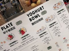 -Luneurs(幸福里店)