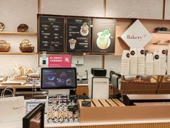 -BHG Bakery(北京SKP店)