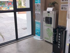 -香洲区图书馆(乐士文化区店)