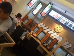 -沼津港渔市(宏伊国际广场店)