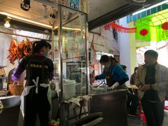 -凌舍好烧鹅(中山路店)