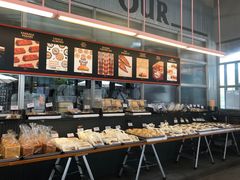 -OUR Bakery(三里屯太古里店)