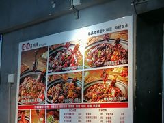 -回味黑鸭煲·始于2006(万松园店)