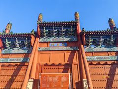 -沧州文庙