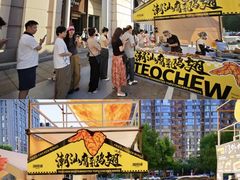 -凯德MALL(望京店)