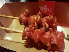 -蛙来哒(京基KKone店)