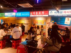 -Meet Sun韩式大排档(五一广场7MALL店)