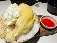 榴莲山竹冰-重八牛府之小有名气(大望路店)