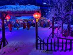 -圣名游乐城冰雪大世界