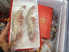 对虾，够大不？-双举海参(百意购物中心店)