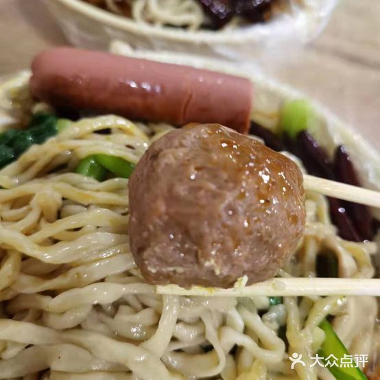 徐记正宗安徽牛肉板面