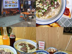 -陈掌柜澄城水盆羊肉(钟楼店)