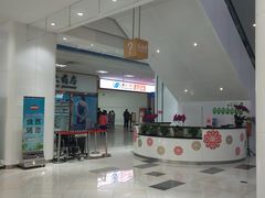 -京粮广场