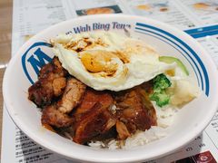 敏华黯然销魂饭-敏华冰厅(天河城店)