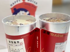 -炖物24章·顺时轻养茶(杭州大厦店)