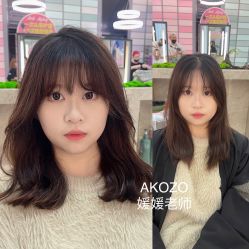 点击看大图 -AKOZO Beauty Salon