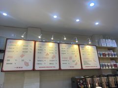 -一杯潮茶(西街店)