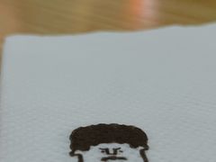 -仪征宝能环球汇