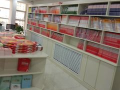 -中公教育考公考编(青海-西宁校区)