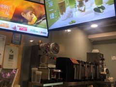 -TPLUS茶家(淮海店)