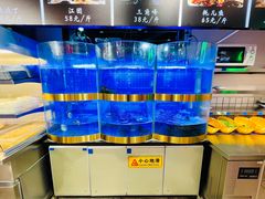 水产区-蛙一刀·麻椒鱼火锅(金仙桥店)