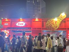 -龙湖杭州滨江天街