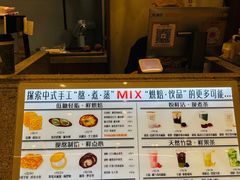 -君之狮子山·轻糖烘焙(松江印象城店)