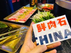 -秦炉烤肉(财富中心店)