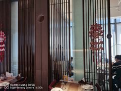 -梅花境(万科店)