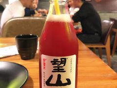 -湘里乡亲甲王二老店